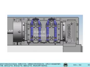 [夹研外包设计案例]自行车前叉四轴液压夹具，轴类产品典型的一种定位压紧方式