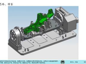 [夹研外包设计案例]四轴立加壳体类液压夹具