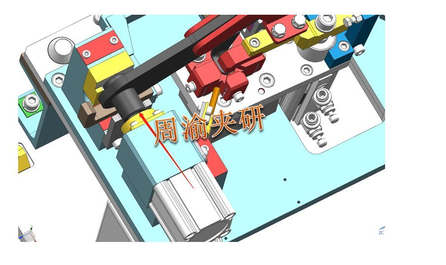 [夹研外包设计案例]定点焊接夹具  焊接夹具 定点焊接夹具 第3张