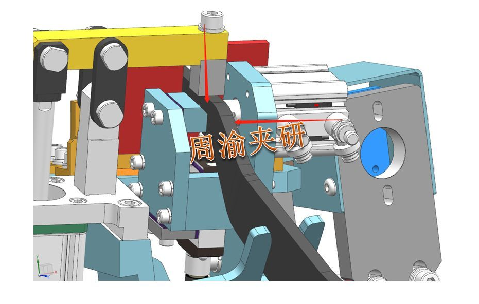 [夹研外包设计案例]定点焊接夹具  焊接夹具 定点焊接夹具 第6张