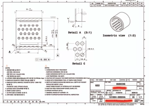 一个小附件，就能把立卧转为五面加工？  第5张