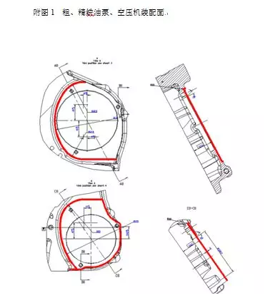 一个小附件，就能把立卧转为五面加工？  第10张