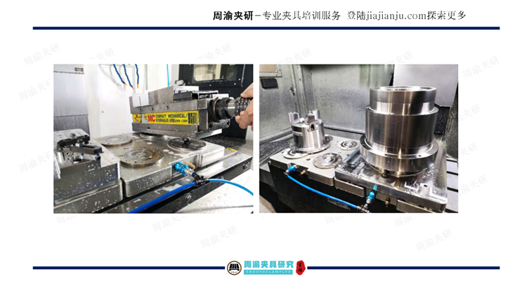 夹具设计视频教程-零点定位夹具设计  视频教程 第16张