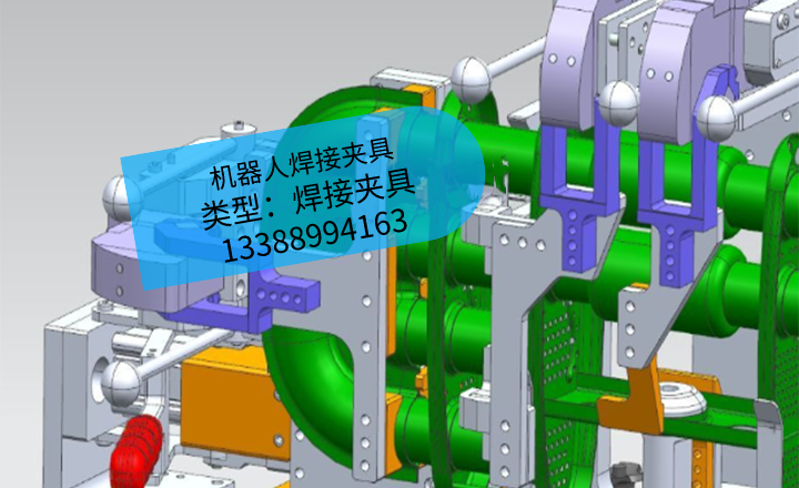 [夹研外包设计案例]机器人焊接夹具