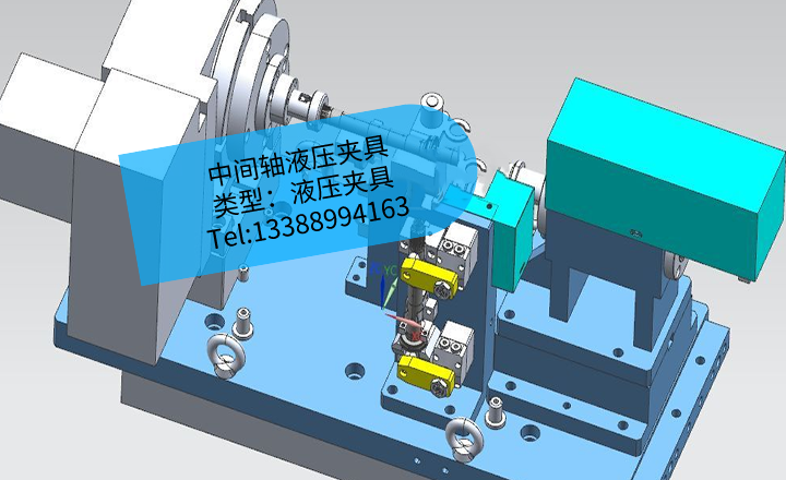 [夹研外包设计案例]中间轴四轴液压夹具