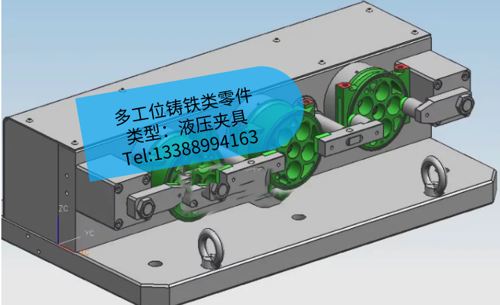 [夹研外包设计案例]多工位小件铸铁类零件液压夹具