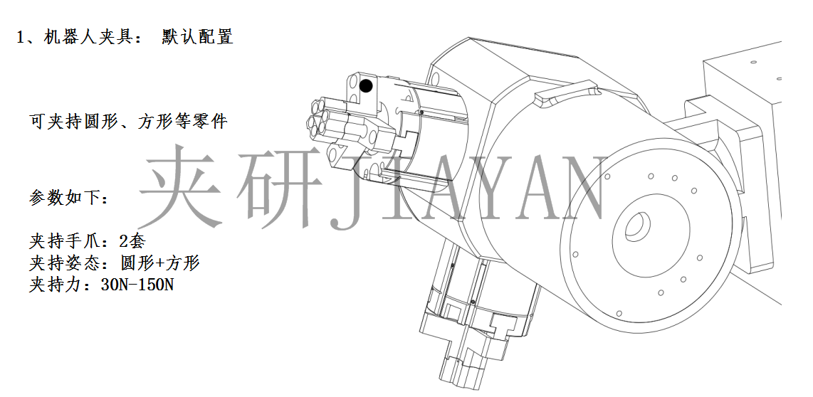 机械加工工艺与夹具设计实训室建设方案  夹具实训平台 实训夹具 夹具实训室 第3张