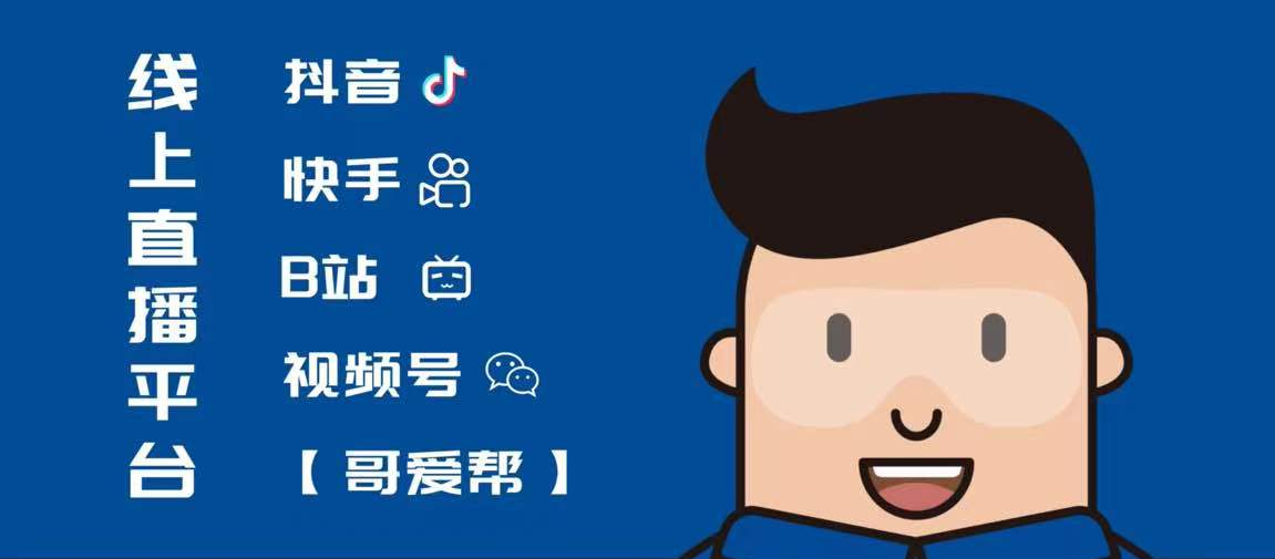 领航夹治具生态圈  第3张